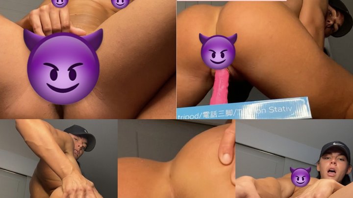 Dildo Riding Round Ass Focused Big Clit Fit Booty Tight