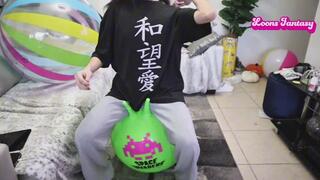 Owllete deflates space hopper and masturbates on splatoon inflatable shark