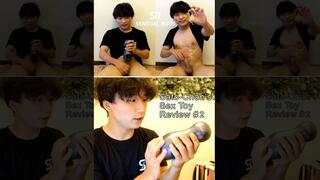 Sato-Chan Sex Toy Review #2