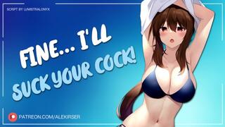 Confident Girl Goes Dumb on Your Cock~ | ASMR Audio Roleplay