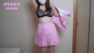 Introducing underwear with no bra and no panties in T-back pink sailor suit