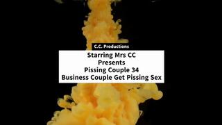 Pissing Couple 34 V3