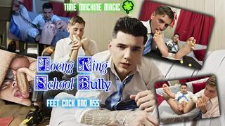 Joeng King School Bully - Delicious flat soles and plump toes
