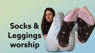 sock fetish POV