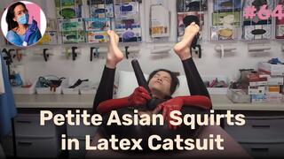 Petite Asian Squirts in Latex Catsuit