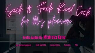 Suck & Fuck Real Cock For My Pleasure (AUDIO ONLY)