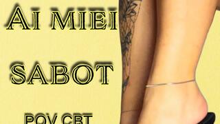 IL TUO CAZZO SOTTO AI MIEI SABOT ( POV CBT - BANANA CRUSH)