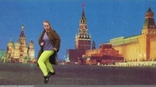 Soviet (russian) core style