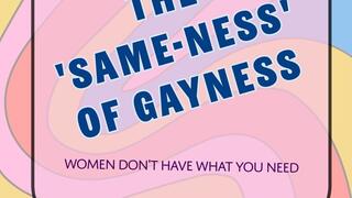 The Same-ness Of Gayness Audio Only Fetish Gay Encouragement