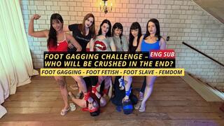 Foot Gagging Challenge – Who will be crushed in the end? (1080 EN SUB) - Foot Gagging - Foot Fetish - Challenge - Foot Domination
