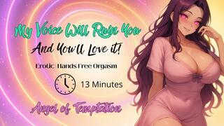 No Touch Needed | My Voice Will Ruin You