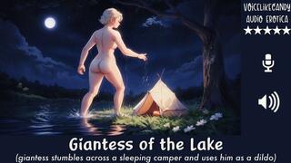 Giantess of the Lake [FxM] [20 foot naked woman] [uses you like a dildo] [full body insertion] [powerful squirting orgasm]
