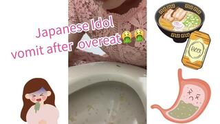A Japanese girl who binges and vomits a huge amount in the toilet