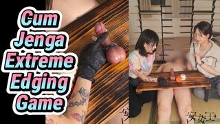 Cum Jenga Episode 1: Extreme Edging Game – feat. Ayuko