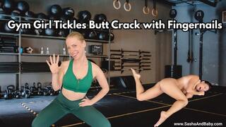 Gym Girl Tickles Butt Crack with Fingernails - Foot Fetish - Vibrator - Sex Toy - Laughing