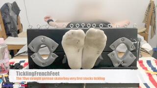 The 19 yo straight German skaterboy first session reboot (mobile)