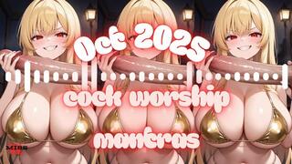 MP4 VERSION October 2025 Cock Worship Mantras