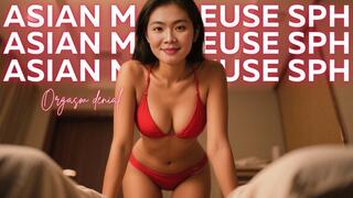 POV: Asian Masseuse SPH