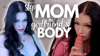 Body Swap: Forget It’s Me