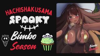 There is an 8 foot tall Bimbo on the loose called Hachishakusama, be on the look out she's very sexy and dangerous