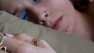 Remedy Tiny Body Explorer