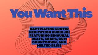 You Want This Mesmerizing JOI || Femdom Mesmerize ASMR