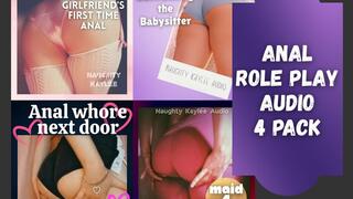Anal Audio Roleplay 4 Pack - A Naughty Kaylee Audio Bundle
