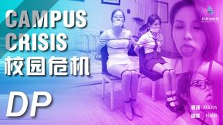 Customer Customization: "Campus Crisis (Chinese Model)