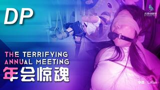 Customer Customization: "The Horror of the Annual Meeting" (Chinese Model)