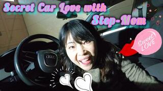 Secret Car Love With My Step-Mom