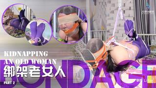 "Binding Mature Women" Part 2 (Chinese Model)