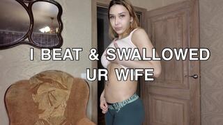 Digesting ur wife & blackmailing you