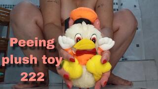 Peeing plush toy 222