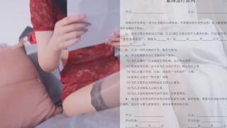 Binding therapy room