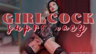 GIRLCOCK SUPREMACY