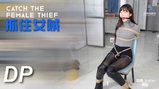 Customer customization: "The Captured Thief" (Chinese Model)