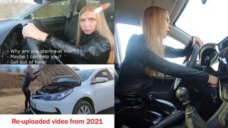 Lucy wants to escape from her annoying boyfriend, but her car won't start