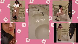 Restroom PEE AND FEED B4 GOING HOME