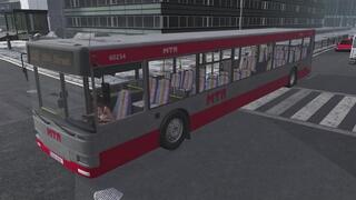 City Bus Cranking Template - Ara in Flip Flops 1080p