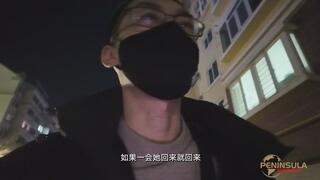 YT3097 Real Home Visit Boya