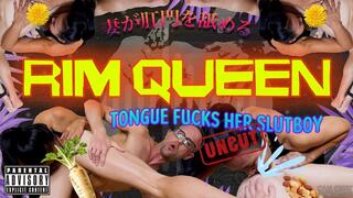 Rim Queen Tongues Her Slutboy’s Hole