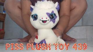 Piss plush toy 439