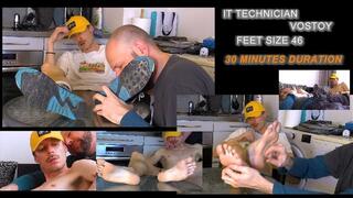 Barefoot IT technician Vostoy 30 min duration