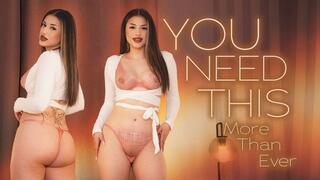 You Need This More Than Ever