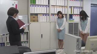 The Company Rules Part One