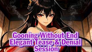 Gooning Without End – Elegant Tease & Denial Session | Goddess Hiyori