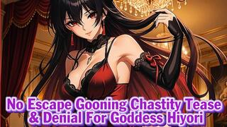 No Escape Gooning Chastity – Tease & Denial For Goddess Hiyori
