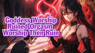 Goddess Worship Ruined Orgasm – Worship Then Ruin | Goddess Hiyori