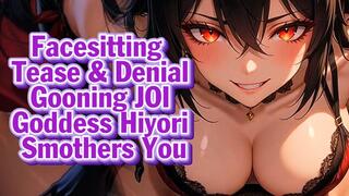 Facesitting Tease & Denial Gooning JOI – Goddess Hiyori Smothers You