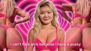 You Have A Pussy Now Affirmations (Super Effective!)